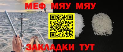 СК Бузулук