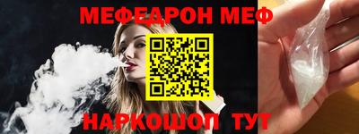 СК Бузулук