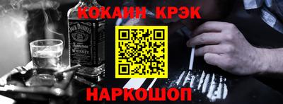 каннабис Бугуруслан