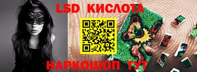 СК Бузулук