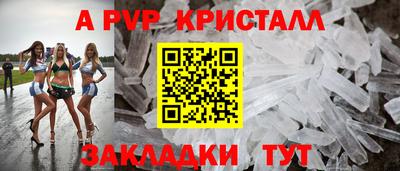 СК Бузулук
