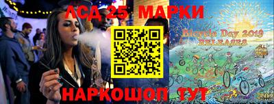 каннабис Бугуруслан
