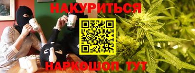 дживик Будённовск