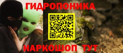 СК Бузулук