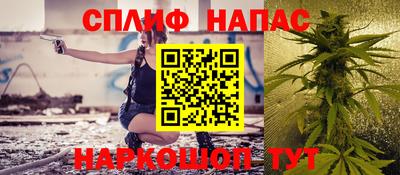 СК Бузулук