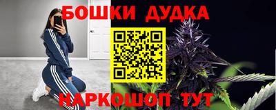 СК Бузулук