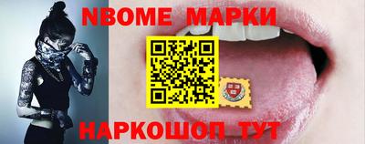 дживик Будённовск