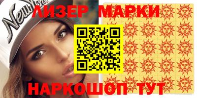 дживик Будённовск