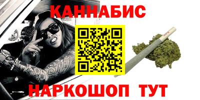 дживик Будённовск