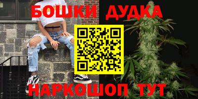 СК Бузулук