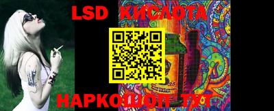каннабис Бугуруслан