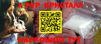 СК Бузулук
