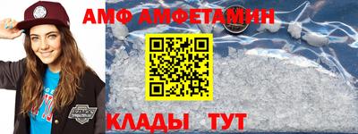 дживик Будённовск