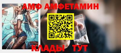 дживик Будённовск