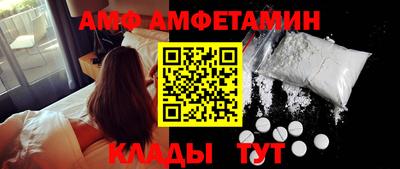 СК Бузулук