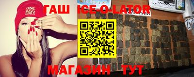каннабис Бугуруслан