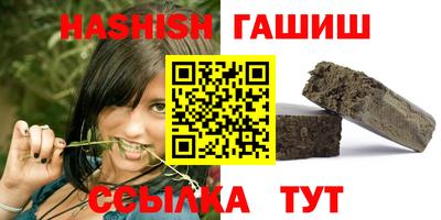дживик Будённовск