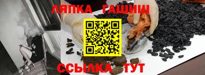 СК Бузулук