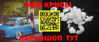 СК Бузулук