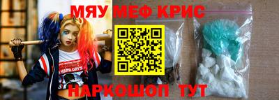 СК Бузулук