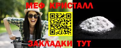 дживик Будённовск